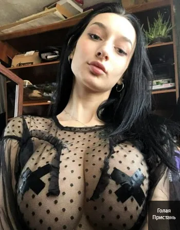 Щоденний відпочинок інтим./18+❤️. Не салон.